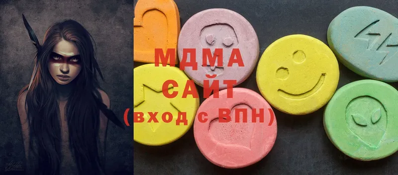 блэк спрут ONION  Отрадная  MDMA Molly 